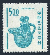 Korea South 367 Ordinary Paper,MNH.Michel 359. Definitive 1962.Dragon Water Pot. - Corée Du Sud