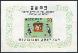 Korea South 667a Sheet,MNH.Michel Bl.289. Fable Issue 1969.Kongji And Patji. - Corée Du Sud