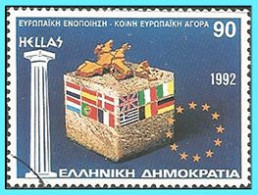 GREECE - GRECE- HELLAS 1992: Set Used - Usados