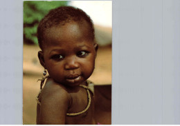Enfant Ivoirien - Côte-d'Ivoire
