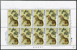 Korea South 1204 Sheet, MNH. Michel 1190. Tiger And Magpie, 1980. - Corée Du Sud