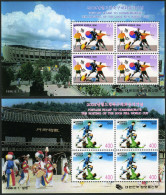 Korea South 1887-1888,MNH.Michel 1895-1896 Klb. World Soccer Cup Korea-1998.1996. - Corée Du Sud