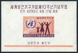 Korea South 292,292a, MNH. Michel 290,Bl.134. Korea's Joining The WHO, 10th Ann.1959 - Corée Du Sud