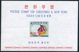 Korea South 547-548, 547a-548a, MNH. Christmas 1966. Lunar New Year Of Ram. - Corée Du Sud
