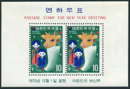 Korea South 840-841,840a-841a,MNH.Michel 855-856,Bl.357-358. 1973,Lunar Year-Ox. - Corée Du Sud