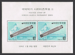 Korea South 883a-884a,MNH. Musical Instruments,1974.Komonko,Nagak,shell Trumpet. - Corée Du Sud