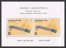 Korea South 887a-888a,MNH.Michel Bl.383-384. Musical Instruments,1974.A-Chaing, - Corée Du Sud