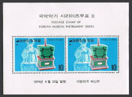 Korea South 885a-886a, MNH. Michel Bl.379-380. Musical Instruments,1974. Tchouk, - Corée Du Sud