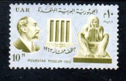 UAR EGYPT EGITTO 1962 MAHMOUD MOUKHTAR MUSEUM SCULPTURE LA VESTALE DE SECRETS 10m MH - Unused Stamps