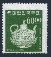 Korea South 524, MNH. Michel 547. Definitive 1966. Celadon Vessel, 12th Century. - Korea, South