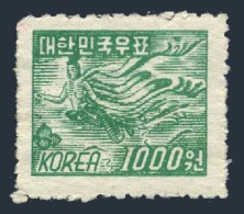 Korea South 126,hinged No Gum.Michel 94. Mural From Ancient Tomb,1951. - Corée Du Sud
