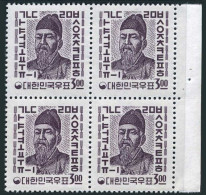 Korea South 365 Ordinary Paper Block/4,MNH.Michel 357. Definitive 1962. King Sejong. - Corée Du Sud