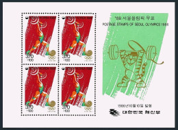 Korea South B39-B40,MNH.Michel Bl.522-3.Olympics Seoul-1988.Weight Lifting,Handball. - Corée Du Sud