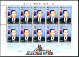 Korea South 1928 Sheet, 1928a, MNH. Inauguration Of President Kim Dae-jung, 1998 - Corée Du Sud