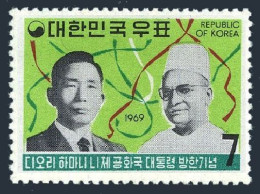 Korea South 690,690a,MNH. Visit Of Diori Hamani,Niger,1969.President Park. - Corée Du Sud