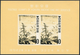 Korea South 715a-717a,MNH.Michel Bl.307-309.Paintings 1970.Chong Son,Yi In-moon, - Corée Du Sud