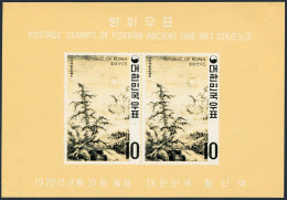 Korea South 715a-717a,MNH.Michel Bl.307-309.Paintings 1970.Chong Son,Yi In-moon, - Corea Del Sur