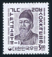 Korea South 390 Wmk 317,MNH.Michel 386. Definitive 1962. King Sejong,Alphabet. - Corée Du Sud