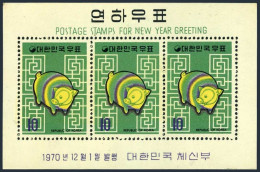 Korea South 735a-736a,MNH.Michel Bl.A316-B316. New 1971,Lunar Year Of The Boar. - Corea Del Sur