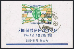 Korea South 381a CTO.Michel Bl.179 FAO Freedom From Hunger Campaign,1963. - Corée Du Sud