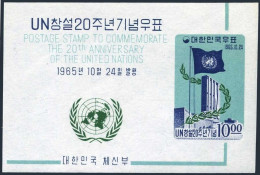 Korea South 486a, MNH. Michel 511 Bl.219. UN 20th Ann.1965. Flag, Headquarters.  - Corée Du Sud