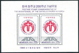 Korea South 1359a, MNH. Michel Bl.481. Catholic Church In Korea, 200, 1984. - Corée Du Sud