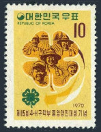 Korea South 702,MNH.Michel 708. Korean $-H Club Central Contest,1970. Youth. - Corée Du Sud