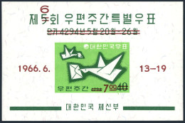 Korea South 534, MNH. Michel 533 Bl.228. Letter Writing Week 1966. Pigeon. - Corée Du Sud