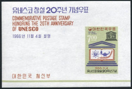 Korea South 546a, MNH. Michel Bl.240. UNESCO, 20th Ann. 1966. - Corée Du Sud