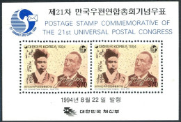 Korea South 1794a, MNH. UPU Congress 1994. Hong Yong-sik, Heinrich Von Stephan. - Corée Du Sud