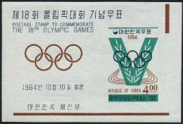 Korea South 453,hinged.Michel 457. Olympics Tokyo-1964.V,Olympic Rings,laurel,track. - Corée Du Sud