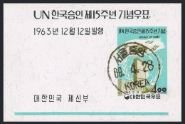 Korea South 416a CTO. Michel Bl.184. Korea's Recognition By UN, 1963. - Corée Du Sud