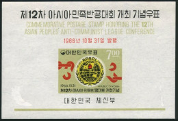 Korea South 543a Sheet, MNH. Michel Bl.238. Asian Anticommunist League, 1966. - Corée Du Sud