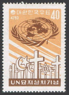 Korea South 316,h Inged. Michel 316. Establishment Of The UN Memorial Cemetery, 1960 - Corée Du Sud