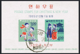 Korea South 489-490a, CTO. Michel Bl.221. Christmas 1965. New Year 1966. - Corea Del Sur