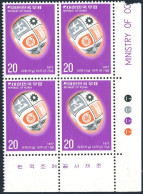 Korea South 1058 Block/4, MNH. Michel 1078. 10th Science Day, 1977. - Corea Del Sur