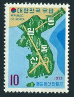 Korea South 812,MNH.Michel 826. Forest Planted To Mark Hope For Re-unification,1972. - Corée Du Sud