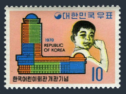 Korea South 714,MNH.Michel 724. Boy And Children's Hall,1970. - Corée Du Sud