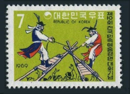 Korea South 688, MNH. Michel 677. Festival Of Traditional Skills, 1969. - Corée Du Sud