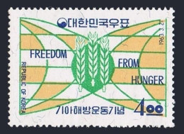 Korea South 381,hinged.Michel 377. FAO Freedom From Hunger Campaign,1963. - Corée Du Sud