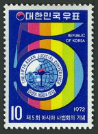 Korea South 837,MNH.Michel 852. 5th Asian Judicial Conference,Seoul,1972. - Corée Du Sud