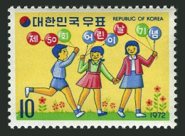 Korea South 820, MNH. Michel 839. Children's Day, 1972. - Corée Du Sud