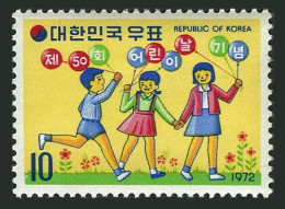 Korea South 820, MNH. Michel 839. Children's Day, 1972. - Corea Del Sur