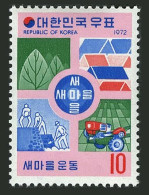 Korea South 818,MNH.Michel 832. Rural Rehabilitation & Construction Movement,1972. - Corée Du Sud