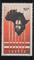 Niger Serie 1v 1980 4th Ann Of The Death Of Steve Bicko MNH - Nigeria (1961-...)