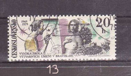 Tschechoslowakei Michel Nr. 2499 Gestempelt (13,1,4,5,6,7,8,9,10,11) - Used Stamps