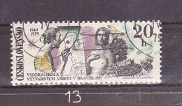 Tschechoslowakei Michel Nr. 2499 Gestempelt (19) - Used Stamps