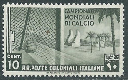 1934 EMISSIONI GENERALI MONDIALI DI CALCIO 10 CENT MNH ** - RA21-7 - Emisiones Generales