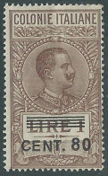 1922 COLONIE MARCA DA BOLLO 80 CENT SU 1 LIRA SOPRASTAMPA 4 SBARRE MNH ** RA21-8 - Italiaans Oost-Afrika