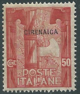 1923 CIRENAICA MARCIA SU ROMA 50 CENT MNH ** - RA22-2 - Cirenaica